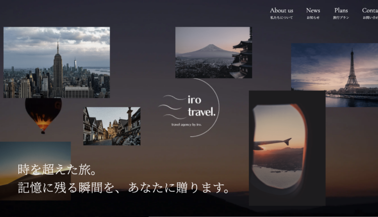 iro travel