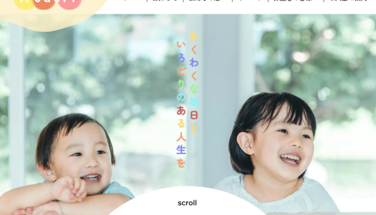 彩幼稚園